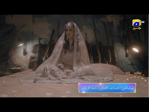 Khaie Episode 21 Promo | Tonight at 8:00 PM only on Har Pal Geo