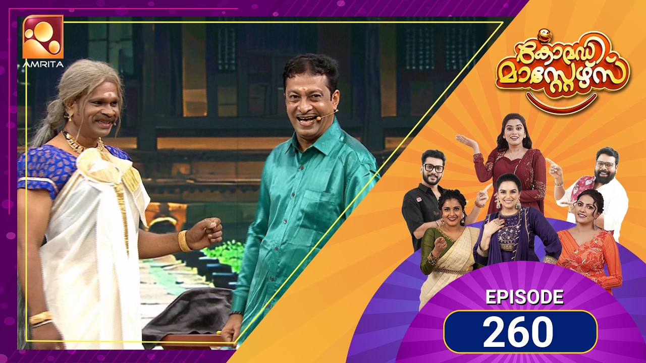 260 Episodes of Laughter! 🌼😂 Vishu Special Fun Continues | Comedy Masters | Amrita TV