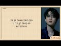 BTS - 'We Are Bulletprof : The Eternal' [Easy Lyrics]