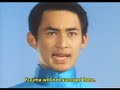 Shaider Full Episode Full Length Part 1