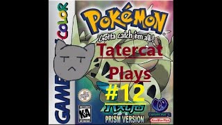 Pokemon Prism 12 Botan City and the Haunted Forest