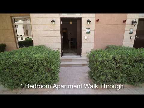 KASB, 1 Bed Apartment Walk Through