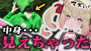 超美麗キャンプ配信にてサービスシーンを披露してしまう息根とめる【深層組切り抜き】