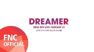 SF9 – ‘PHOTOGRAPH’ Dance Spoiler