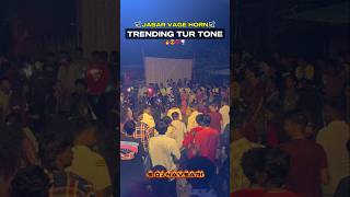 Download lagu Horn Tur Tone || Jabar Vage || S Dj Navsari mp3 Download lagu Horn Tur Tone || Jabar Vage || S Dj Navsari mp3