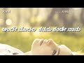 Masthi Gudi Songs