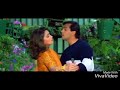 Ek Ladka Or Ek Ladki Thee Ek Duje Pe Marti Thee
