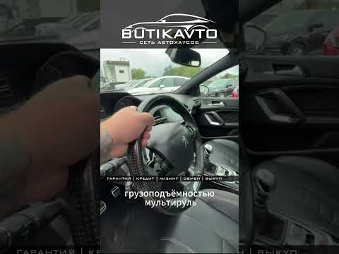 фото peugeot 308 ii рестайлинг 0