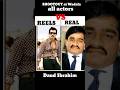 SHOOTOUT AT WADALA ALL ACTORS REELS V S REAL Bollywood Shootoutatwadala Shorts Ytshorts Subscribe