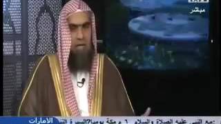 صورة إذا طلقت المرأة وتزوجت رجلا آخر بعد طلاقها ثم رجعت للأول فهل ترجع بما بقي عليه من طلاق ؟ خالد الفليج