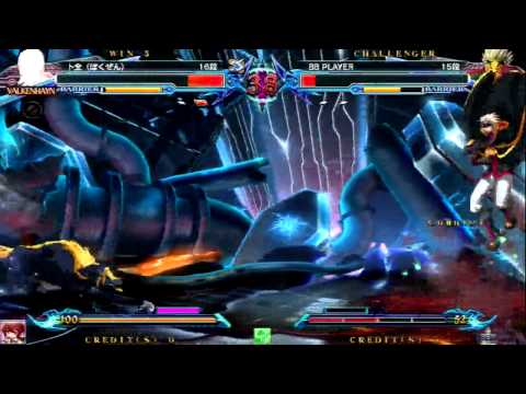 BBCP MAXIM HERO Bozuken(Valkenhayn) Matches Part 2/3