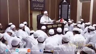 مقطع ليلة الجمعة « أعلى الناس قدرًا صلى الله عليه وسلم » الشيخ محمد حسين يعقوب image