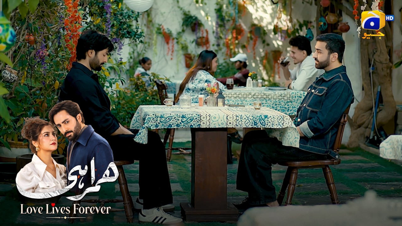 Elif Ki Maut Kaise Hui ? || Humrahi || Har Pal Geo