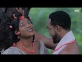 The Battle Of The Queens - New Nigerian Epic Movies