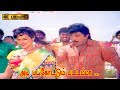 அடி படகோட்டும் பட்டம்மா பாடல் Padakottum Pattamm