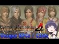 Samurai Warriors 4 - ALL Unique NPCs / CAWs ...