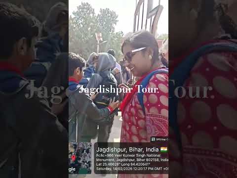 Jagdishpur fort cum museum tour | School Trip KV ARA #schooltour #historicindia #jagdishpur #kvara