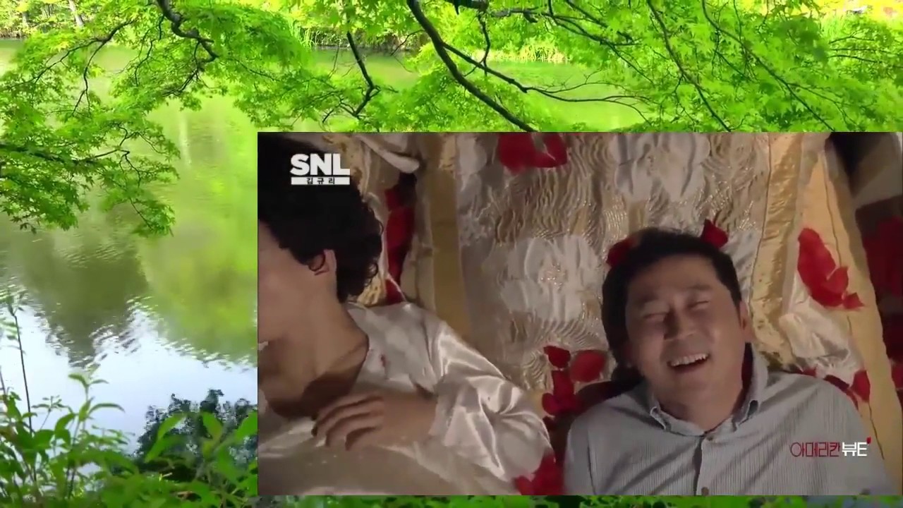 18 Thẩm đại ca mộng du   YouTube