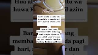 Download lagu Bismillah cukup dengarkan saja ,maka alloh akan memberikan ketenangan jiwa#shorts mp3