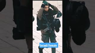 Israeli 🇮🇱 Cute Female Soldiers #shorts #viral #video #army #israel