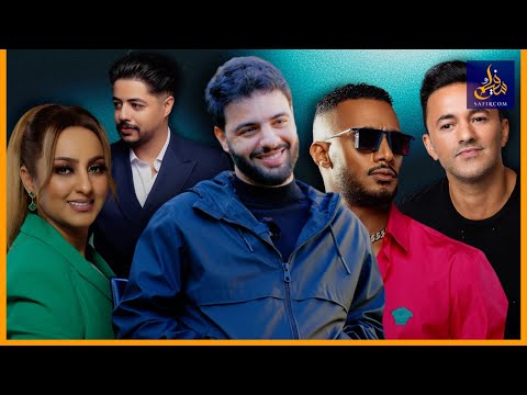 حوار خاص.. نعمان بلعياشي يتحدث عن تعامله مع الجزائريين/عدم رضاه عن تجربته مع رمضان/ الداودية وريدوان