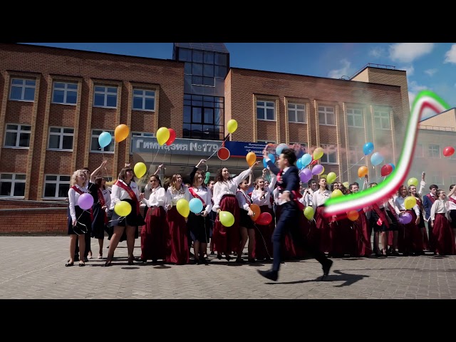 ТАТАРСТАН РЕСПУБЛИКА ДӘҮЛӘТ СОВЕТЫ ДЕПУТАТЛАРЫН САЙЛАУ