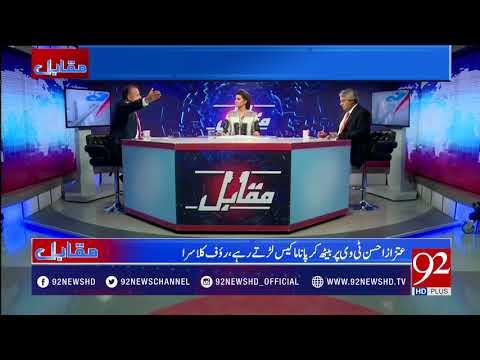 Muqabil - 31 October 2017 - 92NewsHDPlus