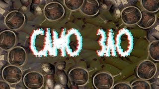 Само зло.Приколы в играх №9.