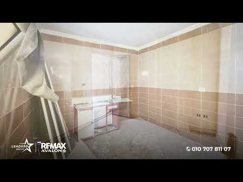 صورة مصغرة لفيديو العقار