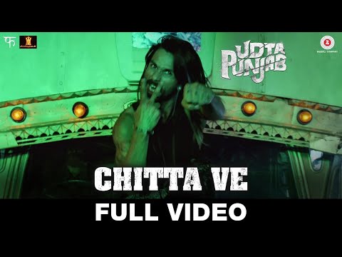 Chitta Ve - Full Song | Udta Punjab | Shahid Kapoor, Kareena Kapoor K, Alia Bhatt & Diljit Dosanjh