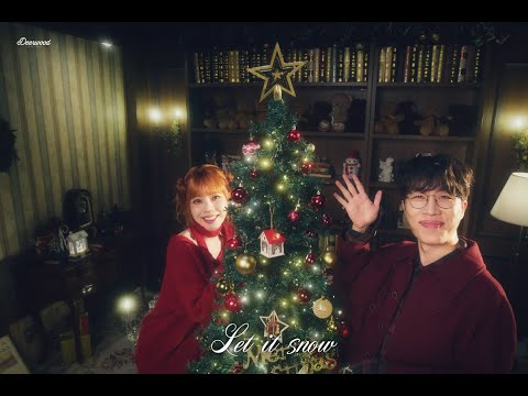 주니엘 (JUNIEL) 'Let it snow' (feat. 고영배) MV