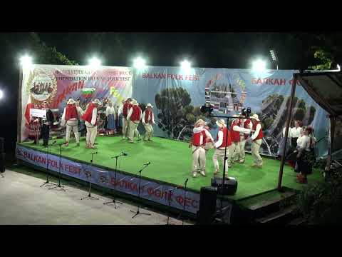 11 ZPiT Łoniowiacy 29. Балкан Фолк Фест®  2023