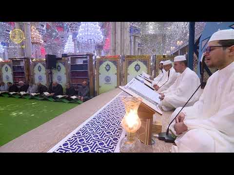 الختمة القرآنية الرمضانية | الفترة المسائية | (17) شهر رمضان 1445 هـ