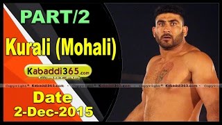 (1) Kurali (Mohali) Kabaddi Tournament 2 Dec 2015