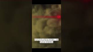 #ゲーム実況 #デジモンストーリータイムストレンジャー #メタルグレイモン