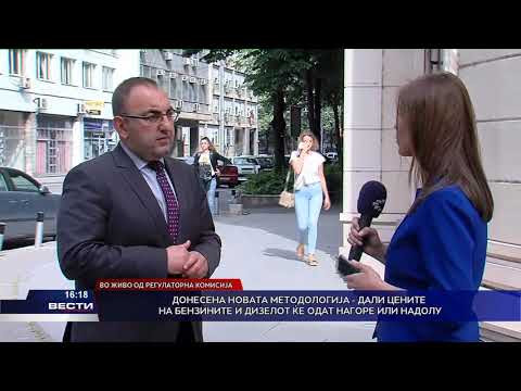 Донесена новата методологија - дали цените на бензините и дизелот ќе одат нагоре или надолу