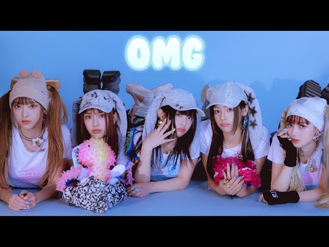 NewJeans (뉴진스) 'OMG' DANCE COVER