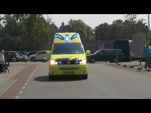 Spoedoverplaatsing, Silverline Ambulance 02 117 Dokkum naar het MCL