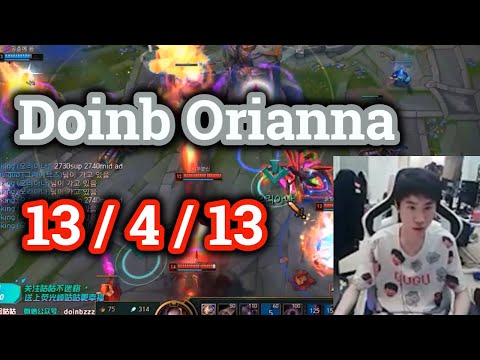 FPX Doinb Stream | Orianna ( VS Lucian ) | Doinb 直播 | Full Game | LOL KR Challenger