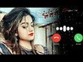 Message Ringtone Notification Ringtone SMS Ringtone Mgs Ringtone Message Tone Ringtone