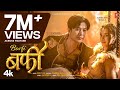 BURFI NAMRITA MALLA PATRICK SHILPI RAJ LATEST BHOJPURI SONG 2026 T SERIES