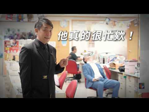 薩維爾皇家西服廣告2