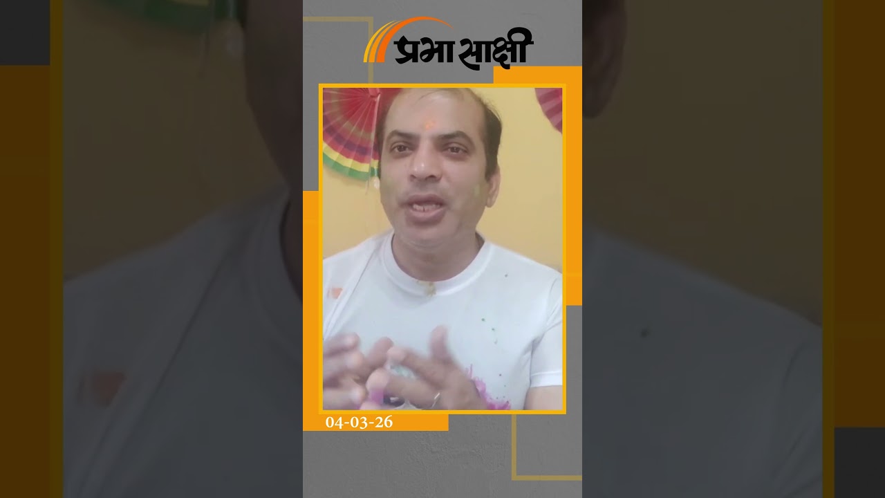 Holi पर देश भर में खूब उड़ रहा रंग और गुलाल, मस्ती में झूम रहा है पूरा देश