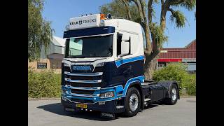 Влекач Scania R580 King of the Road - Fully air-suspended - CONCOUR CONDITION | Изображение 4 - Autoline