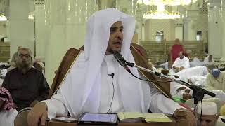 صورة الدرس (63) من شرح كتاب التفسير من صحيح البخاري بالمسجد الحرام