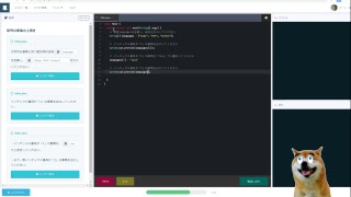 #177 ライブ配信　知識ゼロからプログラミング実況中継　java プロゲート 　バーシーチャンネル
