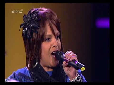 Teeny Tucker -  Make Room For Teeny - Burghausen 2011