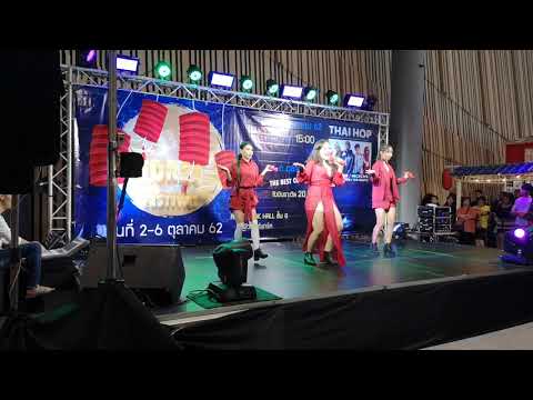 050919 Andrea Cover Dance (Taki Taki+Egotistic) งาน The Best cover dance ฟิวเจอร์ฯรังสิต