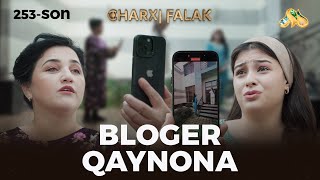 Bloger qaynona... Сharxi falak