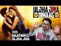 Teri Baaton Mein Aisa Uljha Jiya MOVIE Review | Yogi Bolta Hai